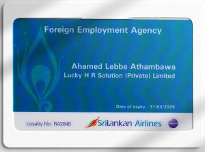 Sri Lankan Air Lines' Foreign Employment Agency Loyalty Membership